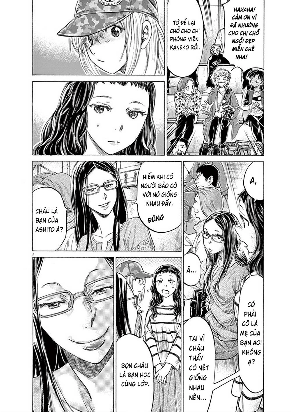 Thiên Tài Bóng Đá Ashito Chapter 191 - 4