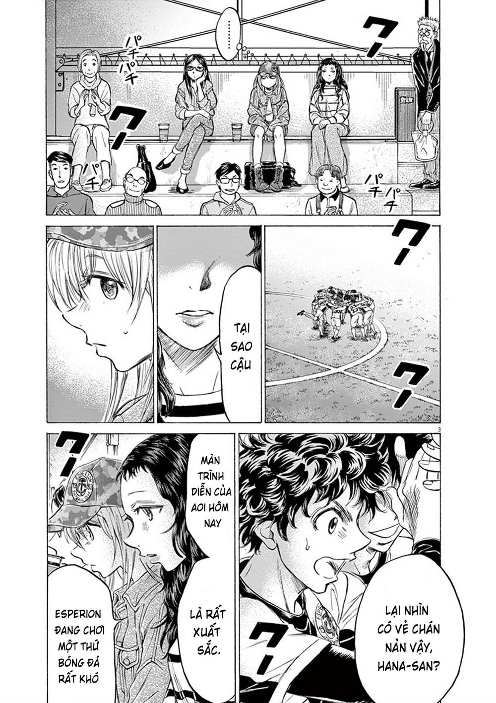 Thiên Tài Bóng Đá Ashito Chapter 191 - 5