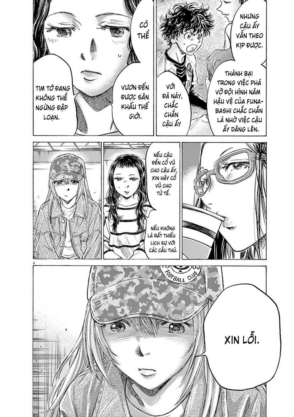 Thiên Tài Bóng Đá Ashito Chapter 191 - 6