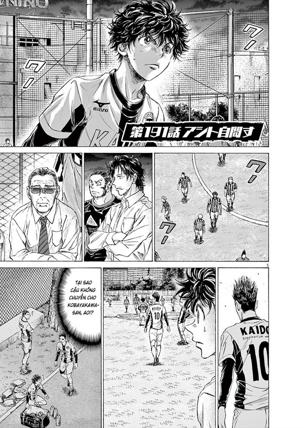 Thiên Tài Bóng Đá Ashito Chapter 191 - 7