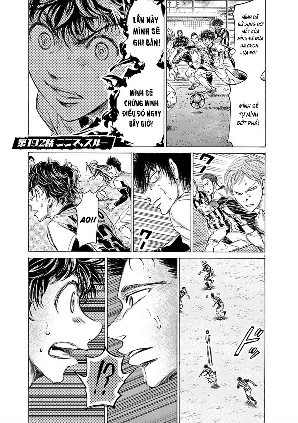 Thiên Tài Bóng Đá Ashito Chapter 192 - 3