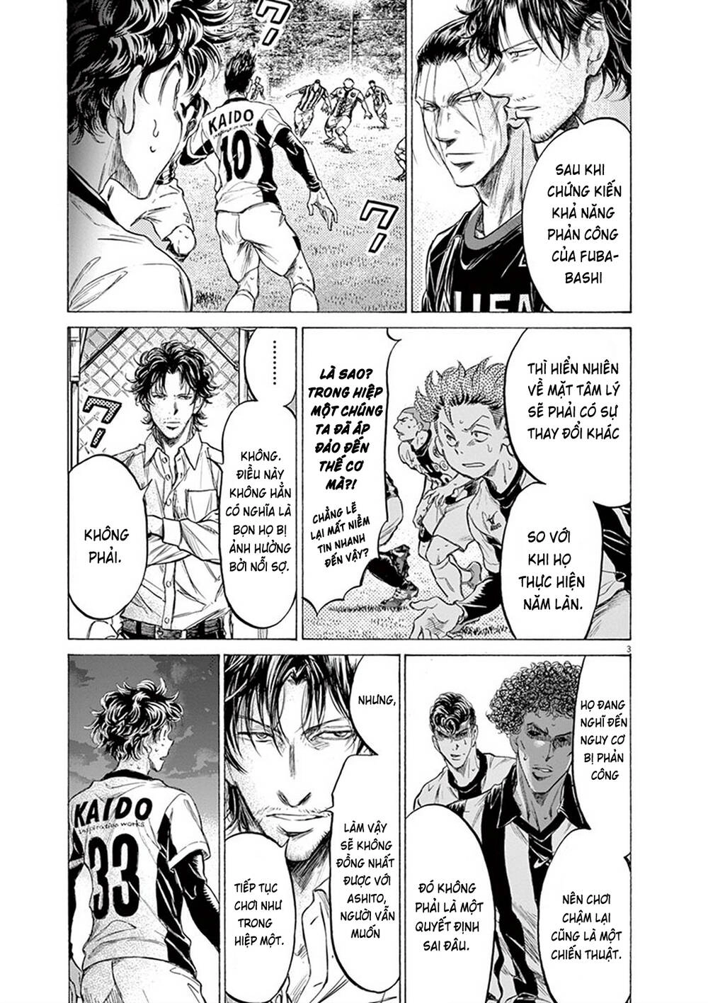 Thiên Tài Bóng Đá Ashito Chapter 192 - 5