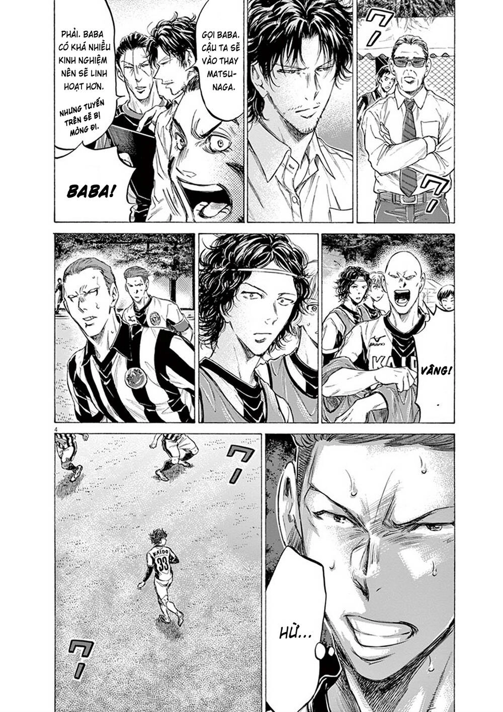 Thiên Tài Bóng Đá Ashito Chapter 192 - 6