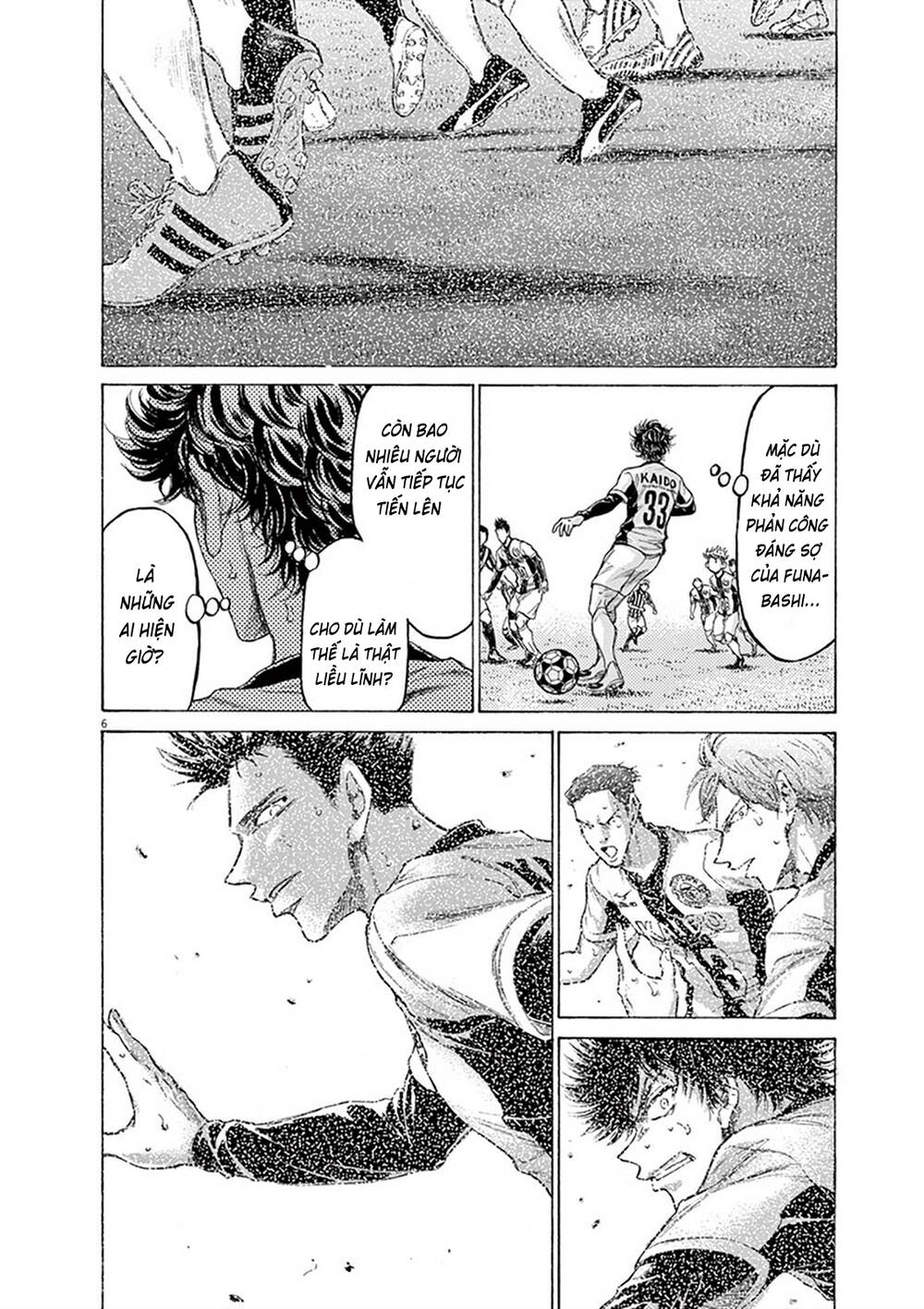 Thiên Tài Bóng Đá Ashito Chapter 192 - 8