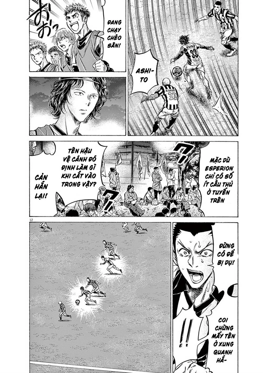 Thiên Tài Bóng Đá Ashito Chapter 192 - 14