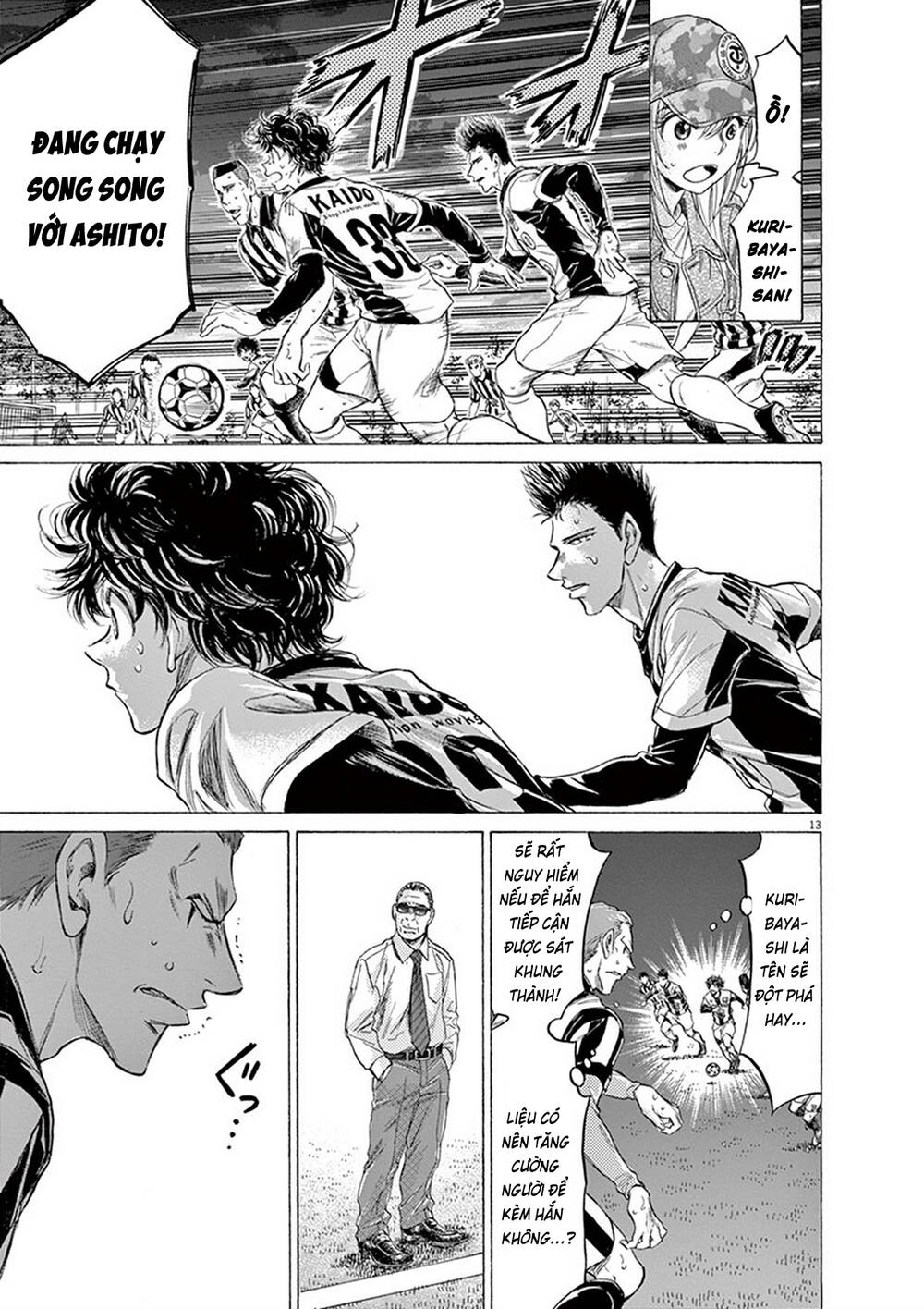 Thiên Tài Bóng Đá Ashito Chapter 192 - 15