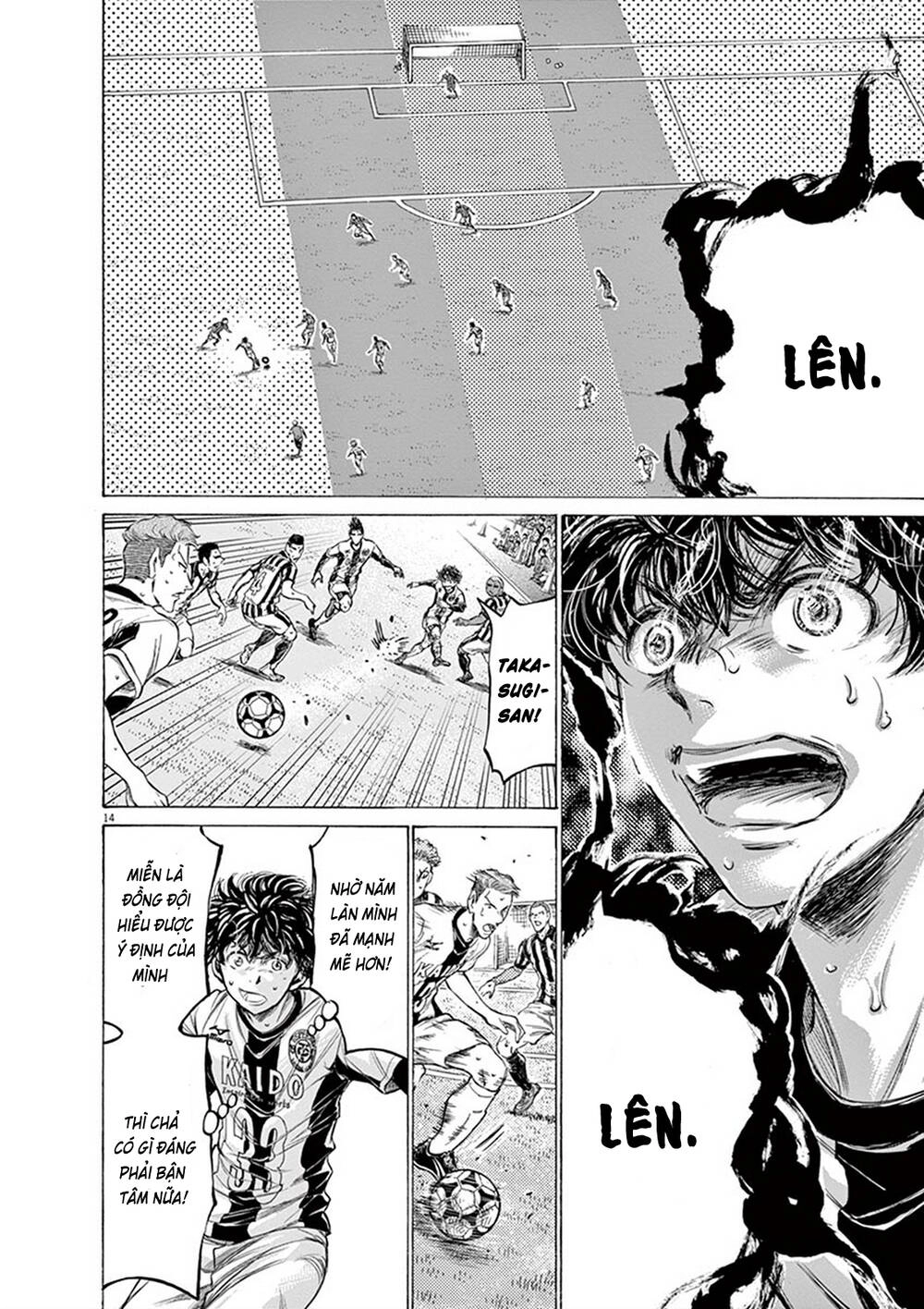 Thiên Tài Bóng Đá Ashito Chapter 192 - 16