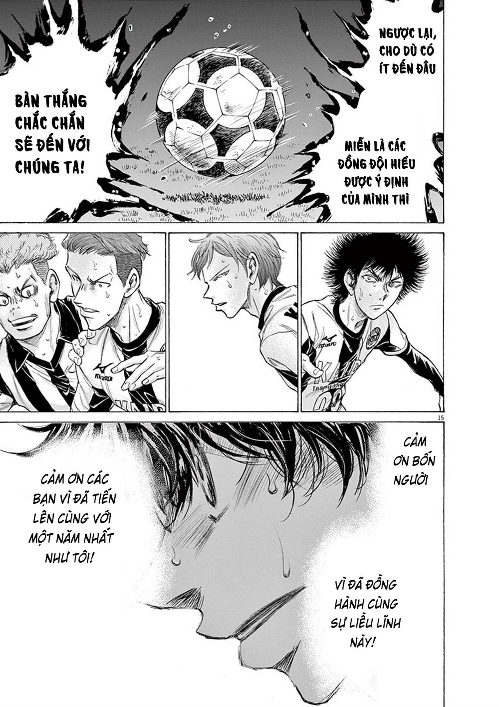 Thiên Tài Bóng Đá Ashito Chapter 192 - 17