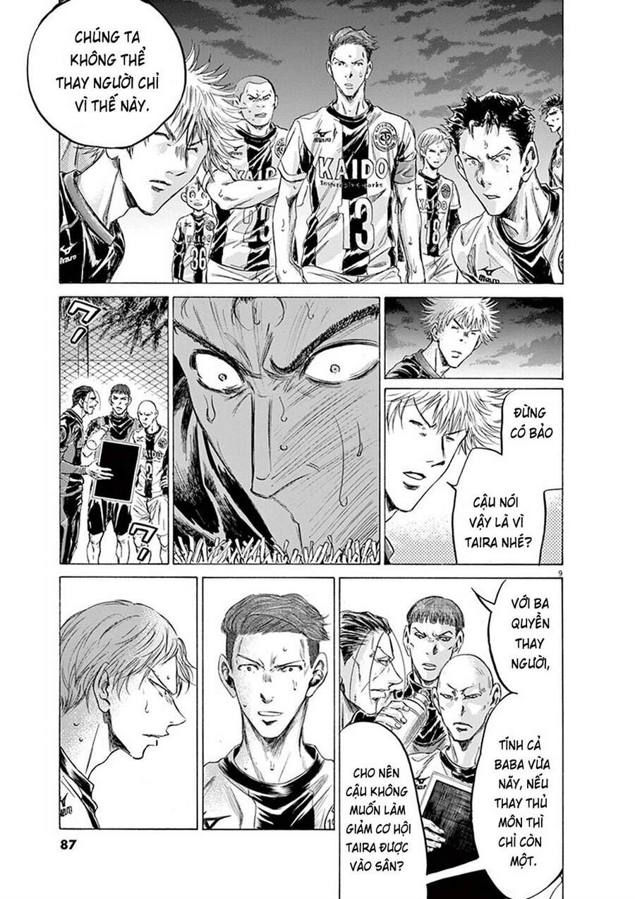Thiên Tài Bóng Đá Ashito Chapter 194 - 9