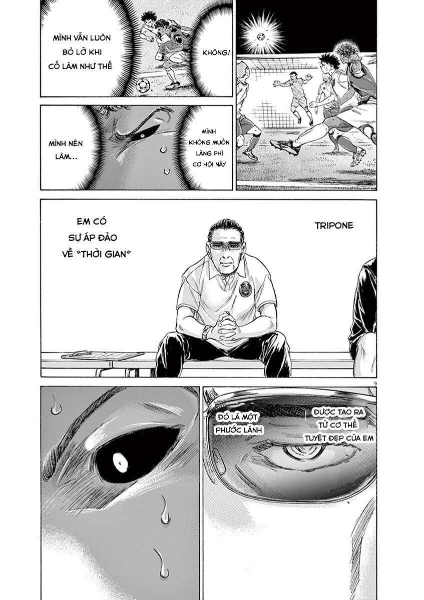 Thiên Tài Bóng Đá Ashito Chapter 196 - 9