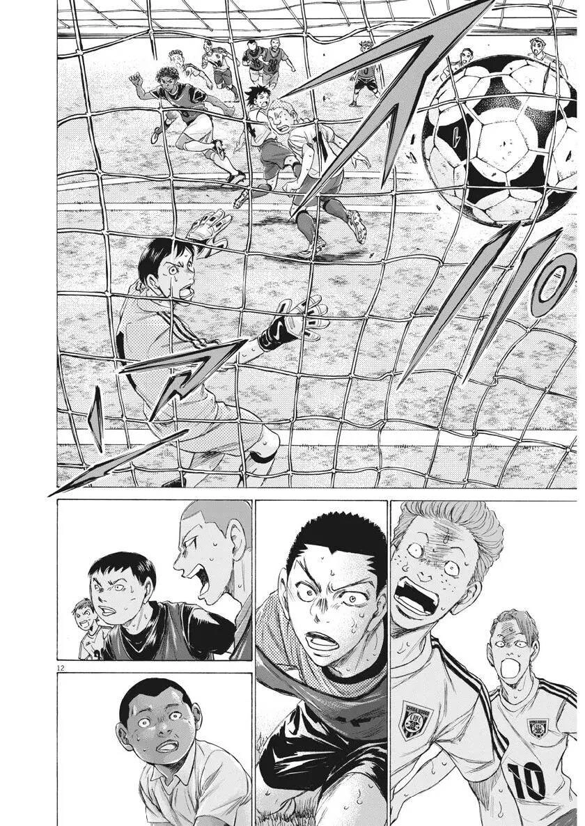 Thiên Tài Bóng Đá Ashito Chapter 196 - 12