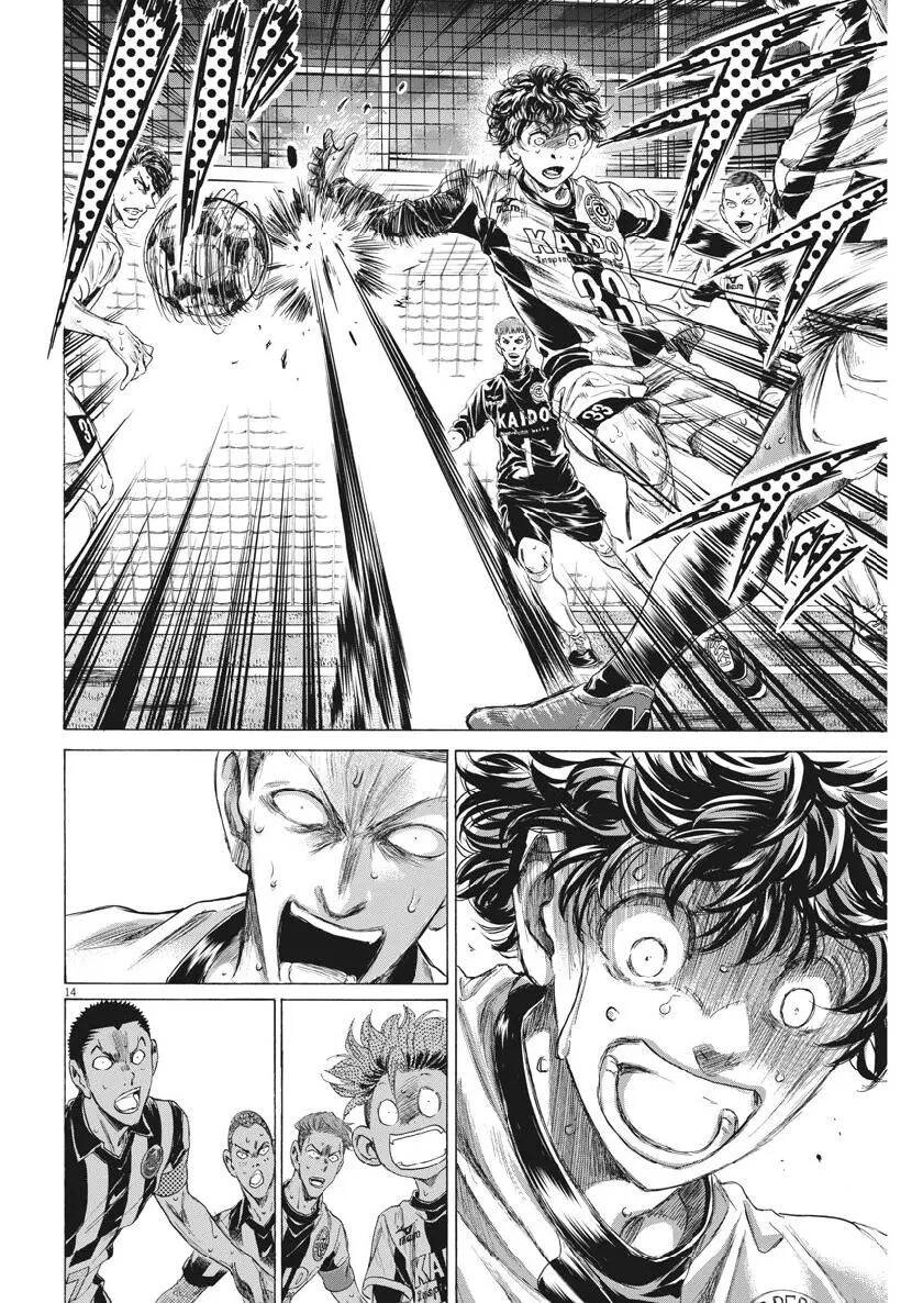 Thiên Tài Bóng Đá Ashito Chapter 198 - 14