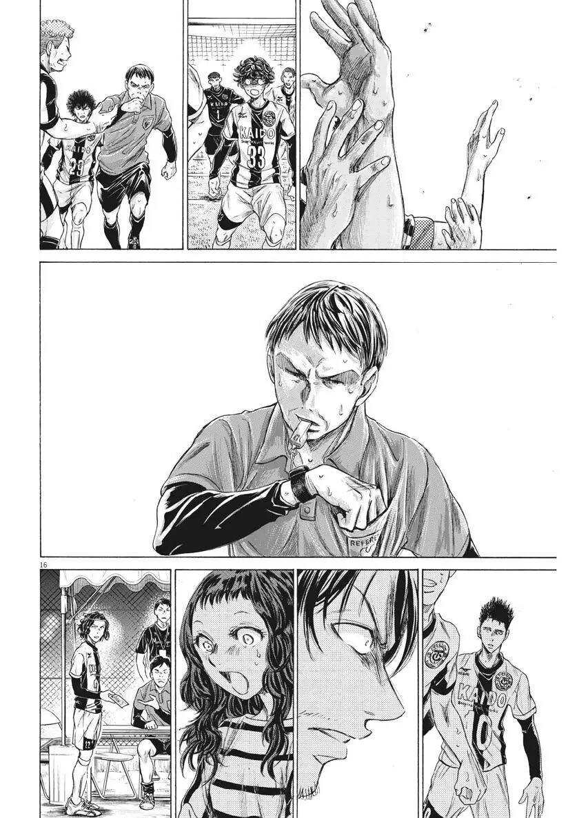 Thiên Tài Bóng Đá Ashito Chapter 198 - 16