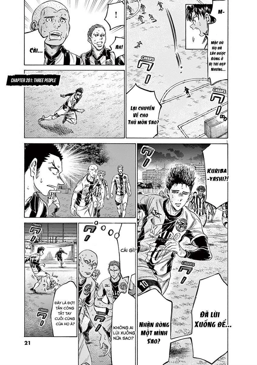 Thiên Tài Bóng Đá Ashito Chapter 201 - 1