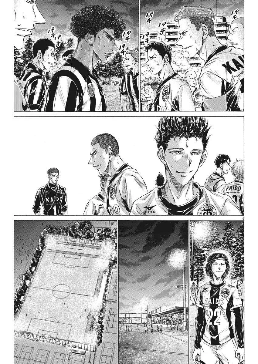 Thiên Tài Bóng Đá Ashito Chapter 202 - 9