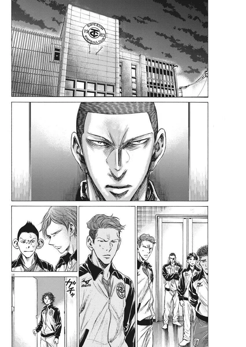 Thiên Tài Bóng Đá Ashito Chapter 202 - 14