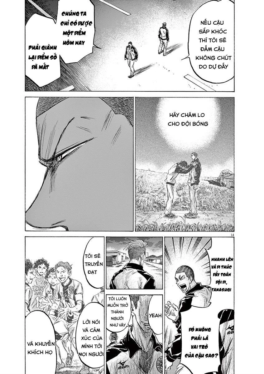 Thiên Tài Bóng Đá Ashito Chapter 204 - 15