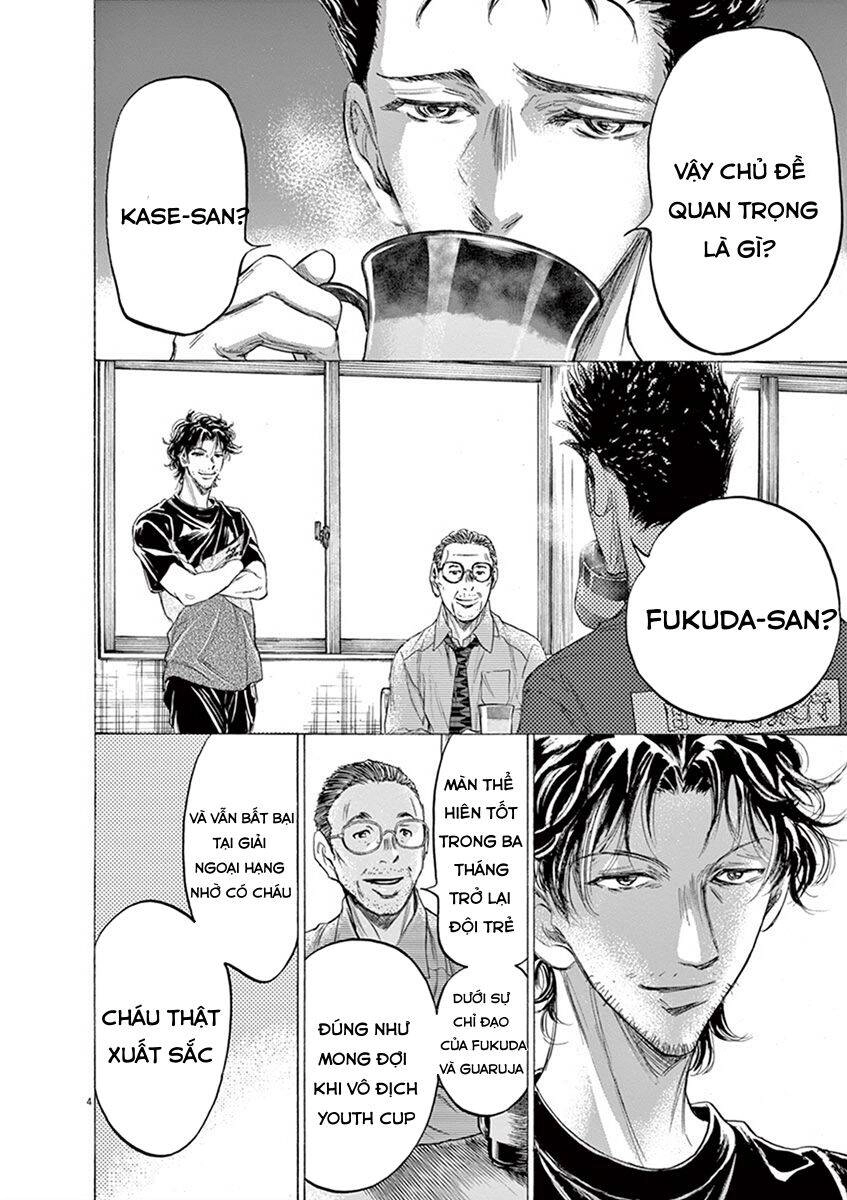 Thiên Tài Bóng Đá Ashito Chapter 205 - 4