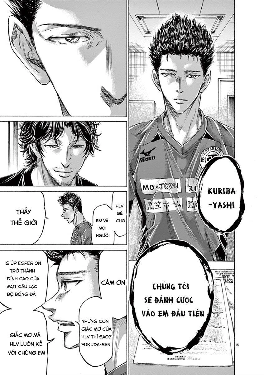 Thiên Tài Bóng Đá Ashito Chapter 205 - 15