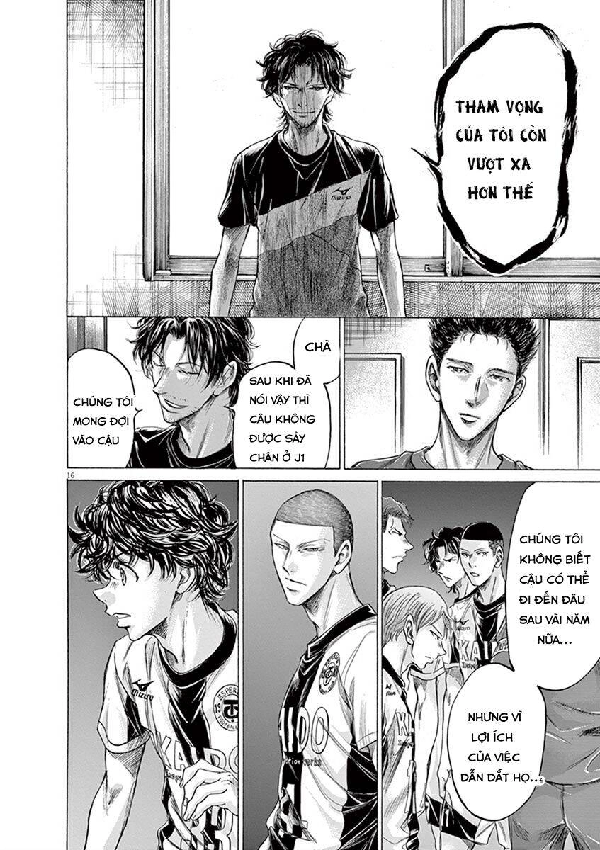 Thiên Tài Bóng Đá Ashito Chapter 205 - 16