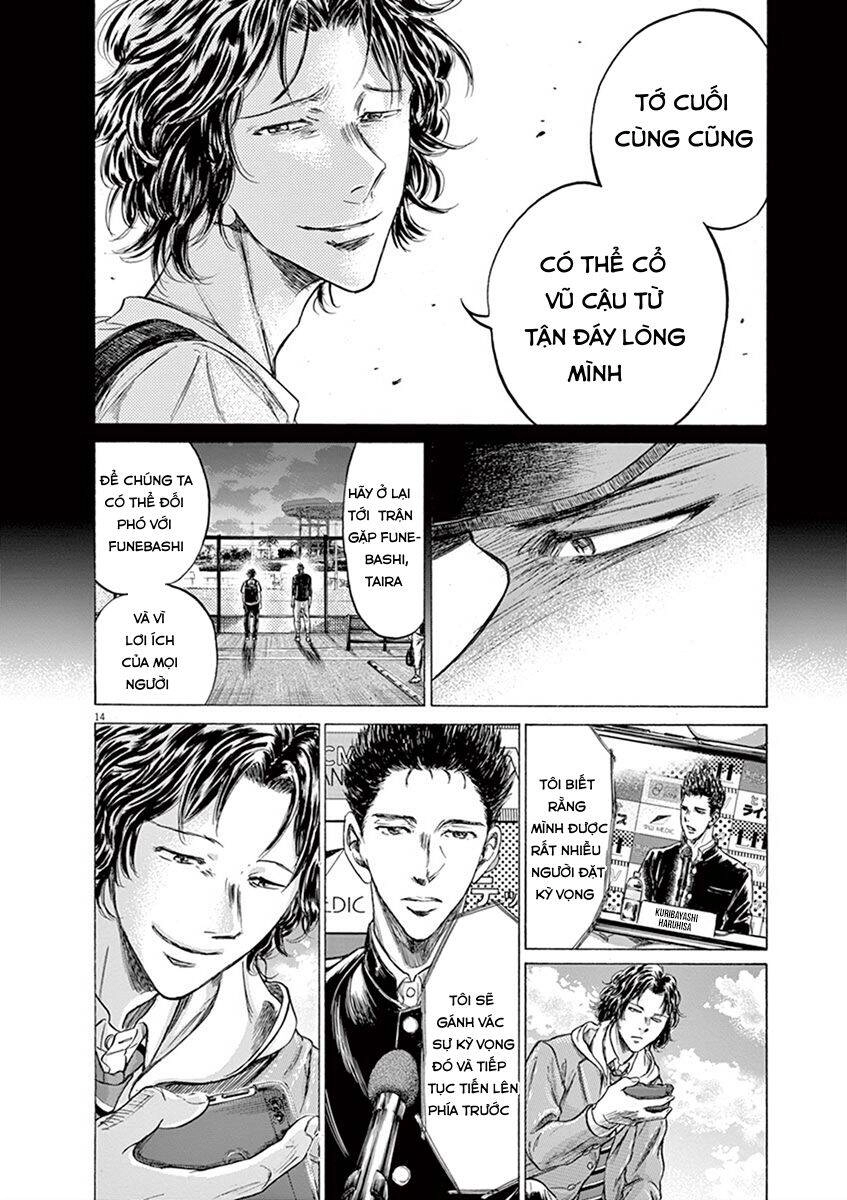 Thiên Tài Bóng Đá Ashito Chapter 206 - 14
