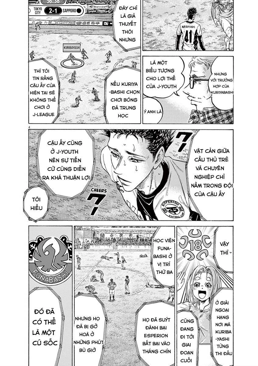 Thiên Tài Bóng Đá Ashito Chapter 207 - 4