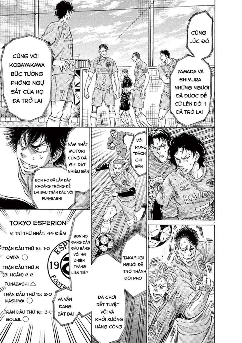 Thiên Tài Bóng Đá Ashito Chapter 207 - 7