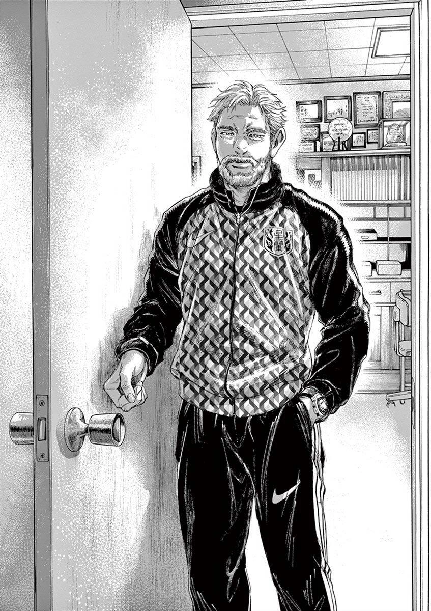 Thiên Tài Bóng Đá Ashito Chapter 207 - 16