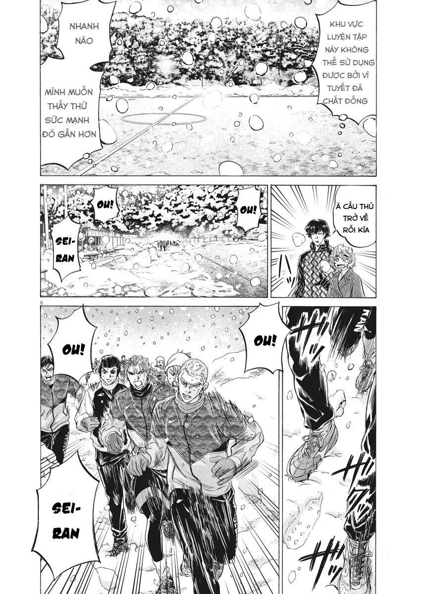 Thiên Tài Bóng Đá Ashito Chapter 208 - 5