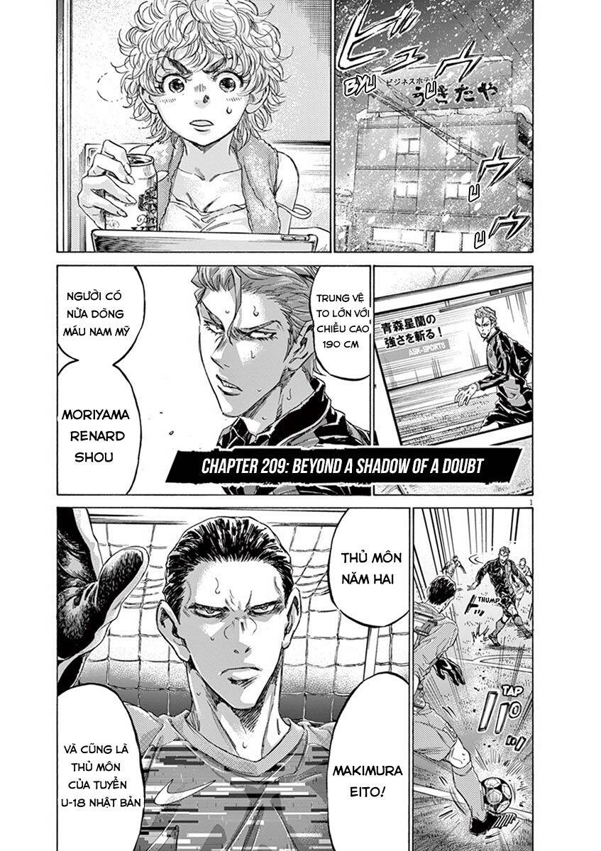 Thiên Tài Bóng Đá Ashito Chapter 209 - 1