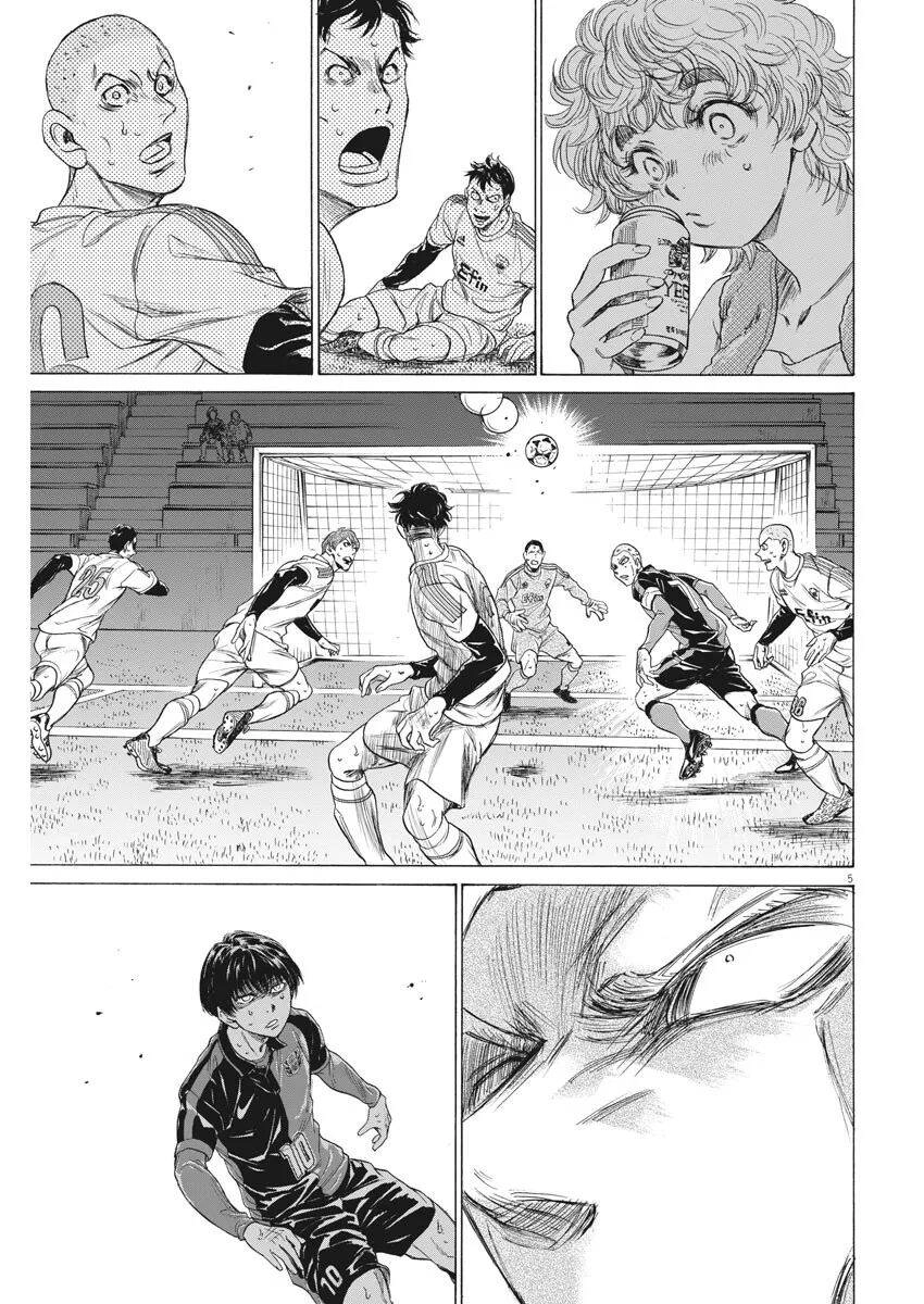 Thiên Tài Bóng Đá Ashito Chapter 209 - 5