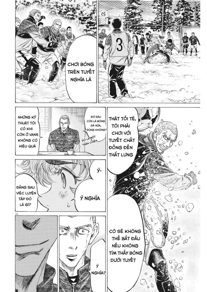 Thiên Tài Bóng Đá Ashito Chapter 209 - 14