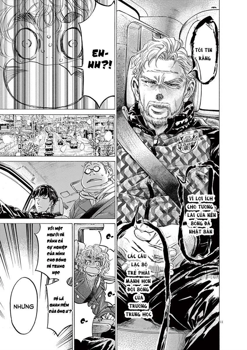 Thiên Tài Bóng Đá Ashito Chapter 210 - 11