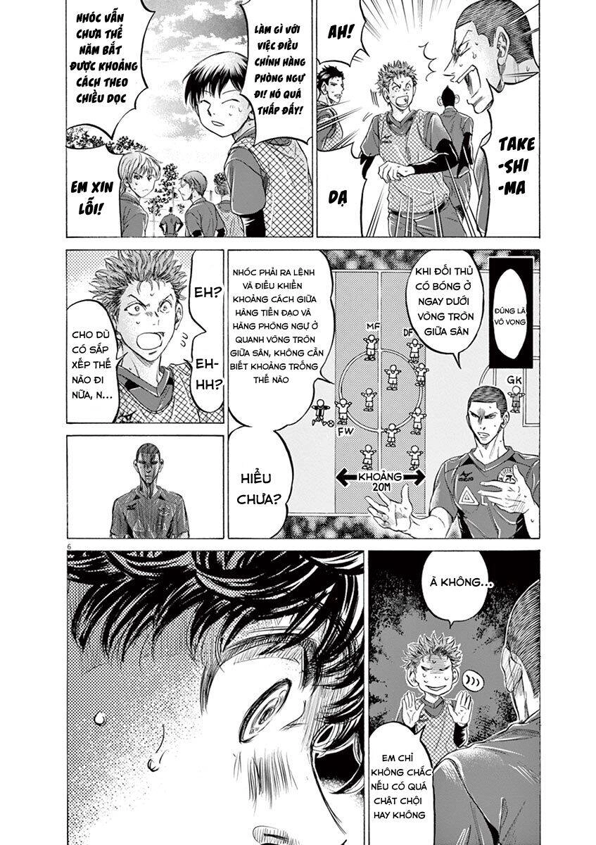 Thiên Tài Bóng Đá Ashito Chapter 212 - 6