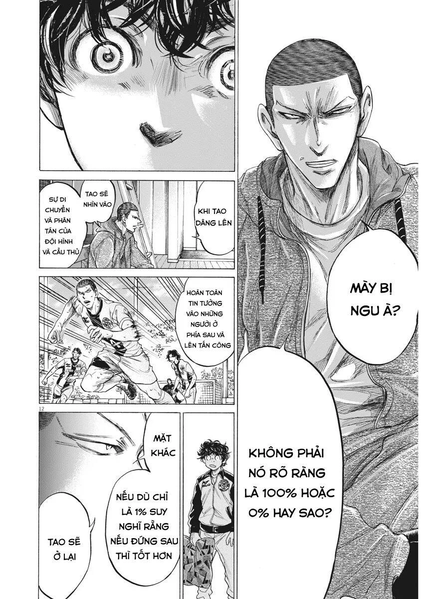 Thiên Tài Bóng Đá Ashito Chapter 214 - 10