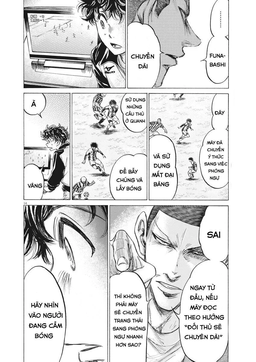 Thiên Tài Bóng Đá Ashito Chapter 214 - 12
