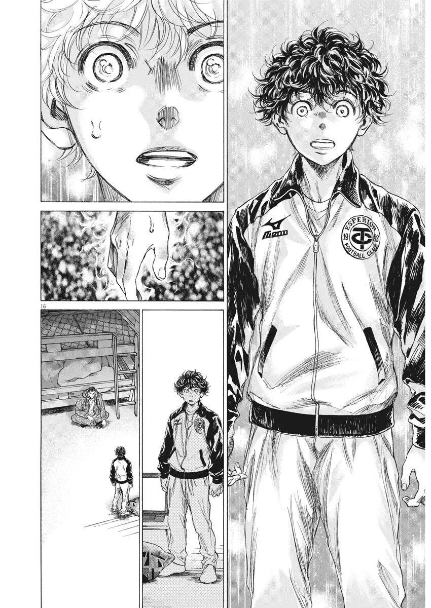 Thiên Tài Bóng Đá Ashito Chapter 214 - 14