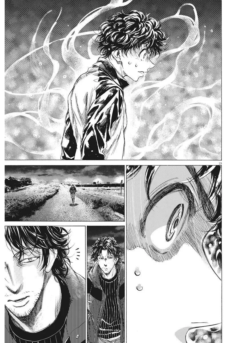 Thiên Tài Bóng Đá Ashito Chapter 214 - 17