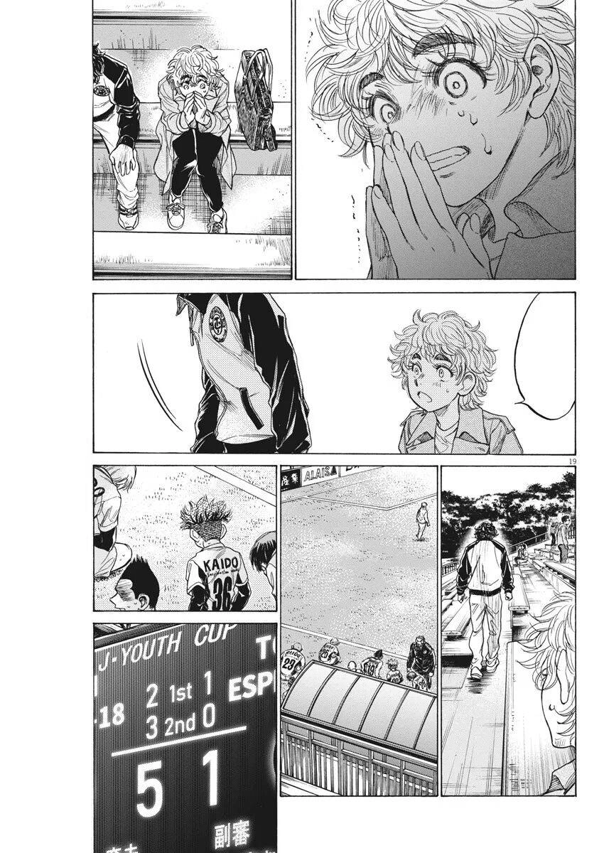 Thiên Tài Bóng Đá Ashito Chapter 215 - 19