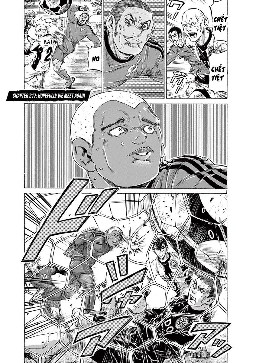 Thiên Tài Bóng Đá Ashito Chapter 217 - 1