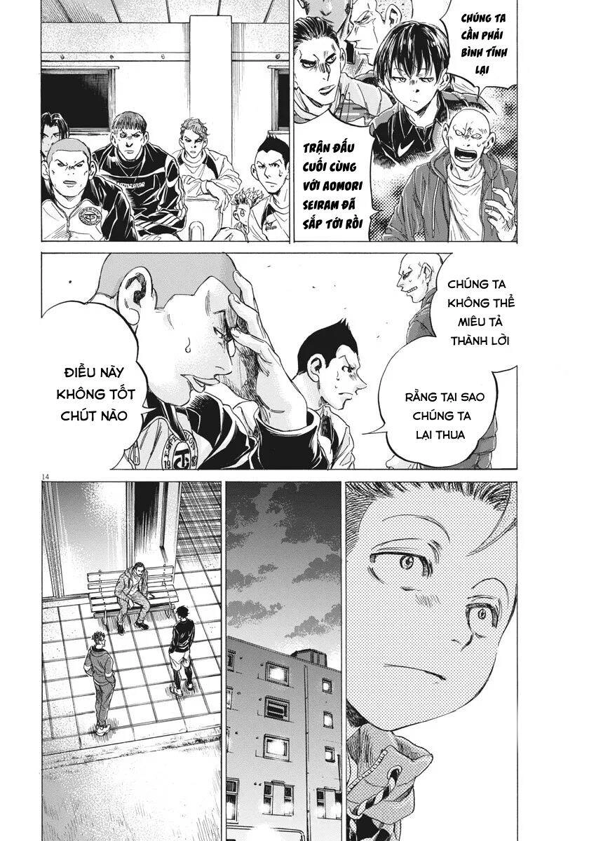 Thiên Tài Bóng Đá Ashito Chapter 217 - 14