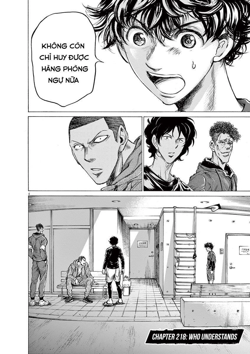 Thiên Tài Bóng Đá Ashito Chapter 218 - 4