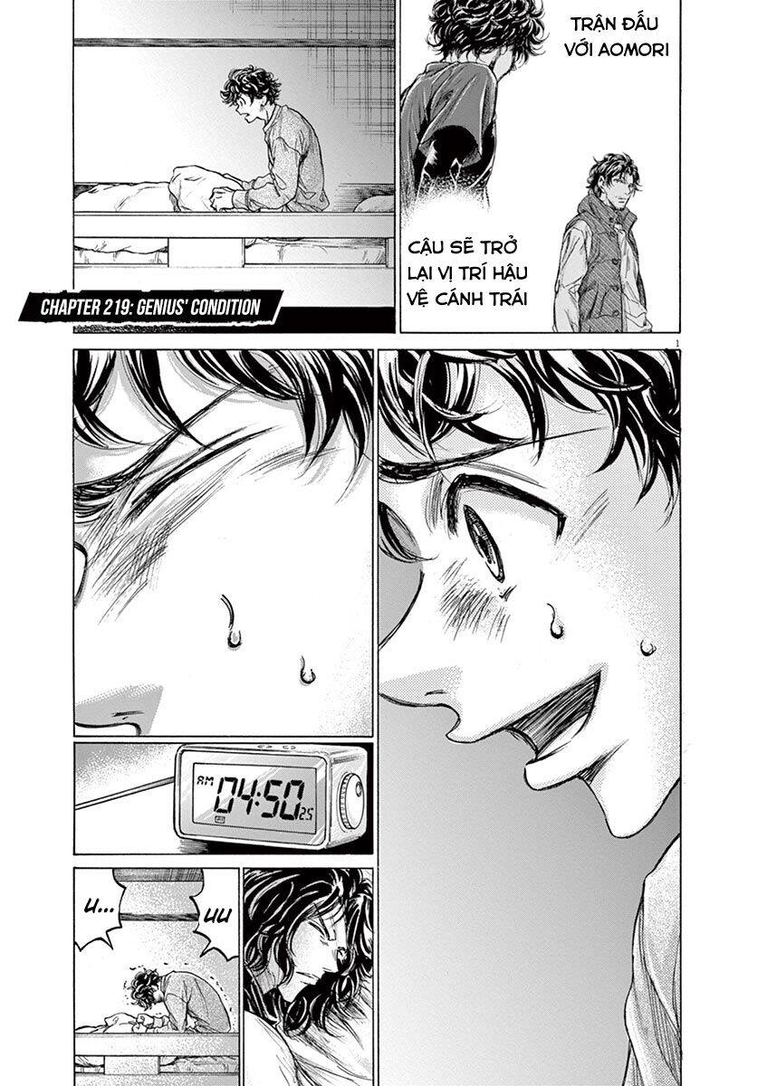 Thiên Tài Bóng Đá Ashito Chapter 219 - 1