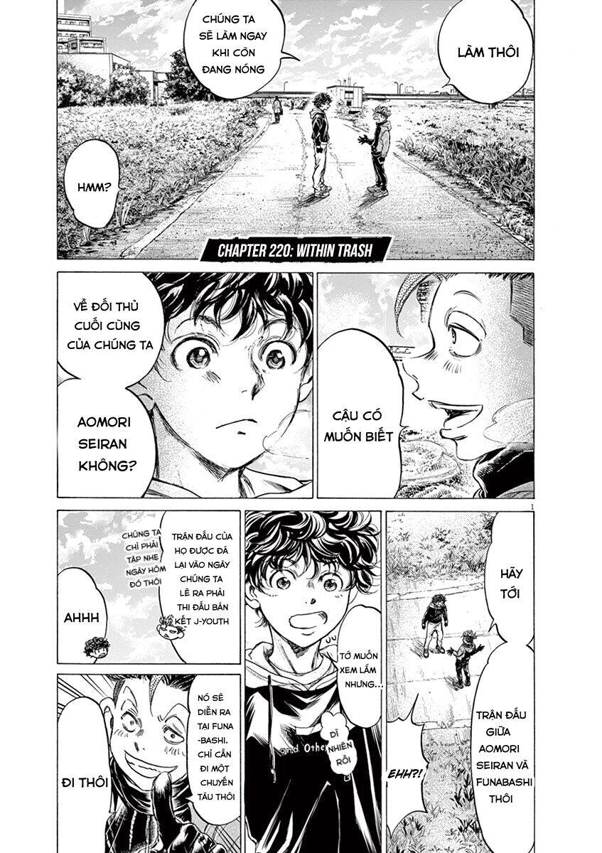 Thiên Tài Bóng Đá Ashito Chapter 220 - 1