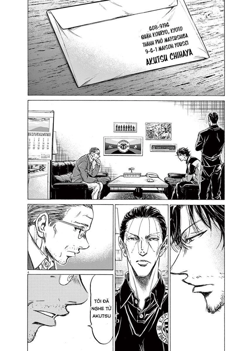 Thiên Tài Bóng Đá Ashito Chapter 220 - 4