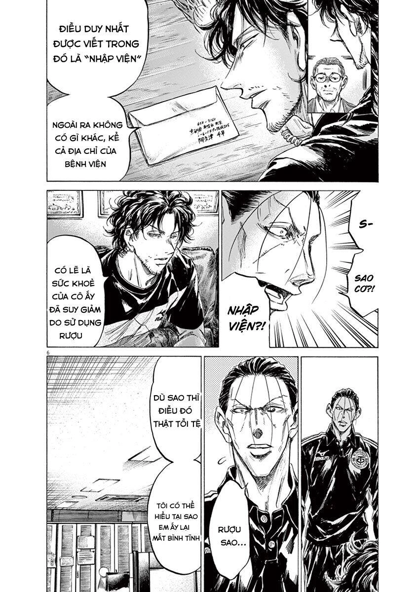 Thiên Tài Bóng Đá Ashito Chapter 220 - 6