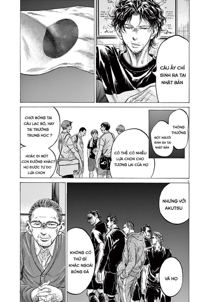 Thiên Tài Bóng Đá Ashito Chapter 221 - 5