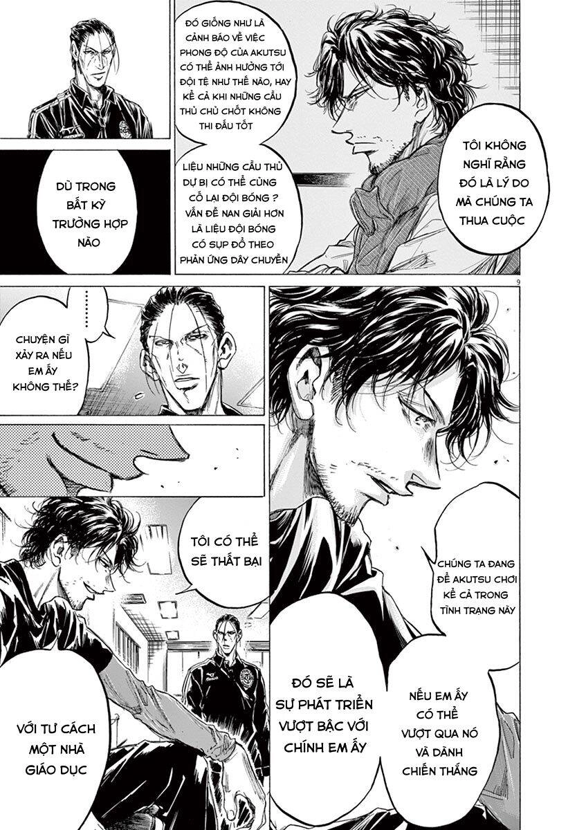 Thiên Tài Bóng Đá Ashito Chapter 221 - 9