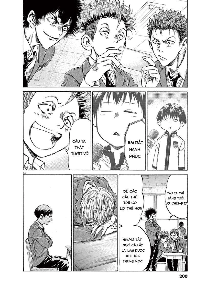 Thiên Tài Bóng Đá Ashito Chapter 221 - 14