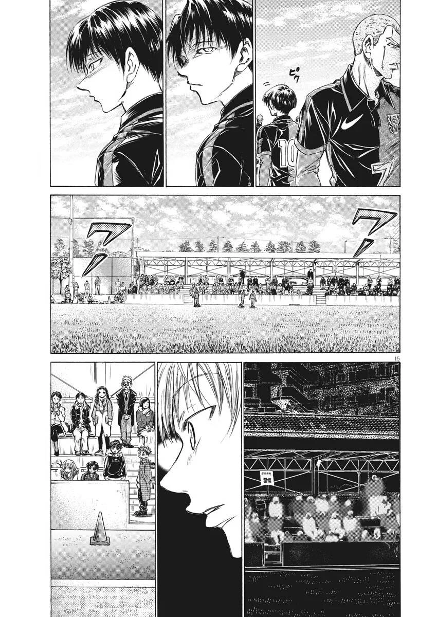 Thiên Tài Bóng Đá Ashito Chapter 222 - 15